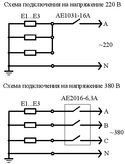 Обогреватель взрывозащищенный ОВЭ-4-1 - схема подключения
