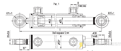 Гидроцилиндр МС40/25х320-3(4).11(525)