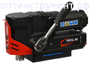 Компактная магнитная сверлильная машина МС-36 AD