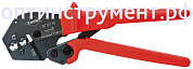 Клещи для опрессовки, также для работы обеими руками KNIPEX 97 52 19 KN-975219