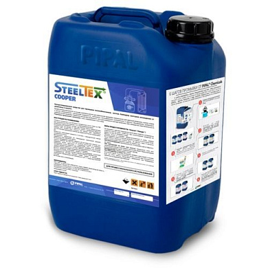 Реагент для промывки котлов и теплообменников SteelTEX® COOPER
