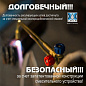Пропановый резак Донмет Р1 150П 9/9