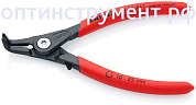 Прецизионные щипцы для стопорных колец (внешних), 130 мм, KNIPEX 49 41 A11 KN-4941A11