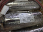 Поршень ударник пневматический BLG-014 (Ф92х153)