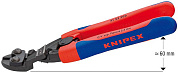 Изогнутый компактный болторез KNIPEX CoBolt® 71 22 200 KN-7122200
