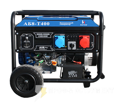 Бензиновый генератор АБ8-Т400-ВМ121Э