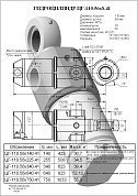 Гидроцилиндр ЦГ-110.56х140.41